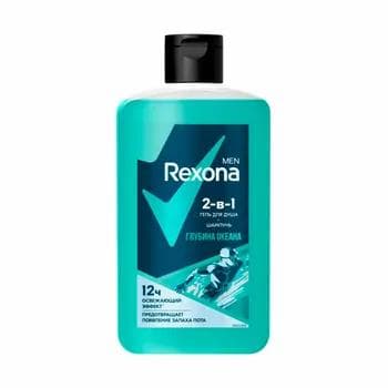 Duş geli we şampun "Rexona" okean çüňlugy 490 ml