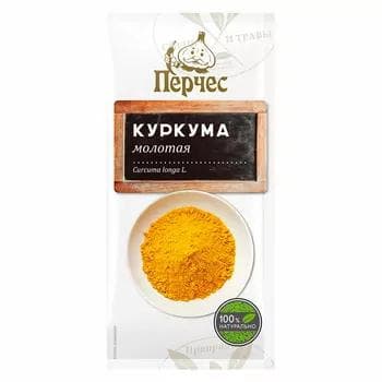 Priprawa "Перчес" üwelen kurkuma, 10 gr
