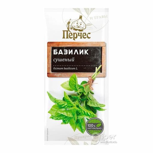 "Перчес" bazilik, 5 gr