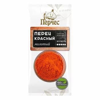 "Перчес" üwelen gyzyl burç, 15 gr