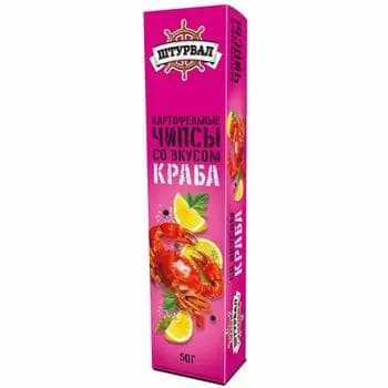 Ýeralmadan çipsy "Штурвал" leňňeç tagamly, 50 gr