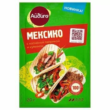 Priprawa "Айдиго" Meksika kakadylan paprika we kumin bilen, 20 gr