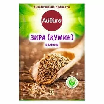 "Айдиго" zira (kumin), 15 gr