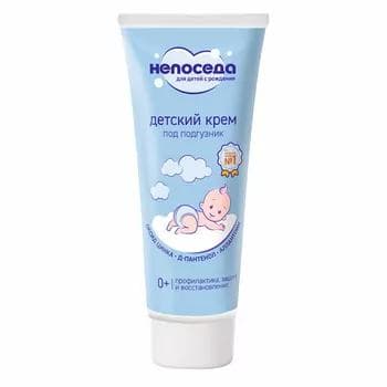 Çaga arlygynyň aşagyndan çalmak üçin krem "Непоседа " 75 ml