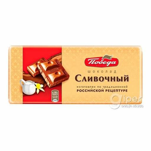 "Победа" gaýmakly süýtli şokolad, 80 gr