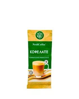 Кофе Nesil Coffee "Латте", 20 г