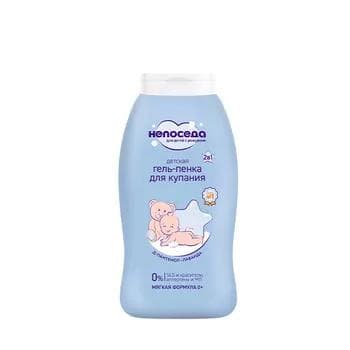 Çagalary suwa düşmek üçin gel-köpük "Непоседа" lawanda, 200 ml