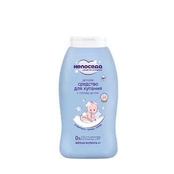 Çagalary suwa düşmek üçin serişde "Непоседа" zeýtun, 200 ml