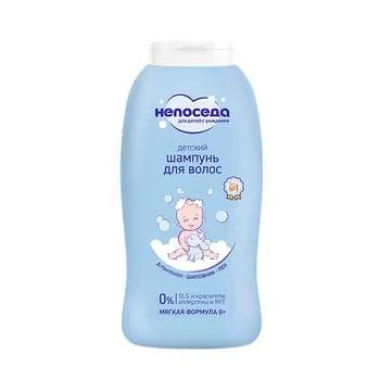 Çagalar üçin şampun "Непоседа" zygyr gül, 400 ml