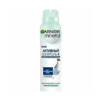 Дезодорант-антиперспирант спрей Garnier Mineral Активный контроль, 150 мл
