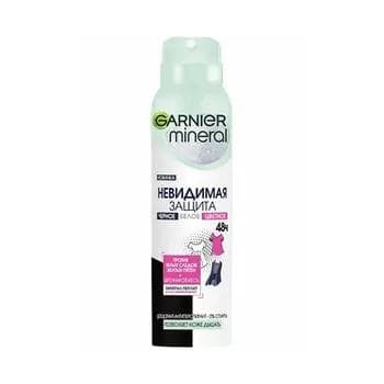 Дезодорант-антиперспирант спрей Garnier Mineral Невидимый Черное Белое Цветное, 150 мл