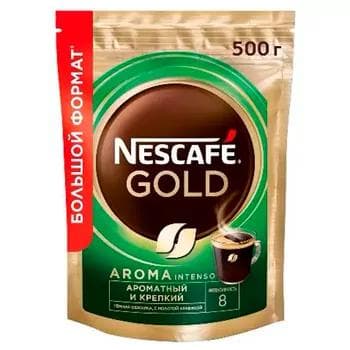 Kofe Nescafe Gold Aroma Intenso, paket gapda, 500 gr