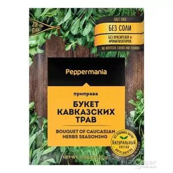 Peppermania "Bouquet of Caucasian Herbs Seasoning" kawkaz otlaryndan buket 25 gr