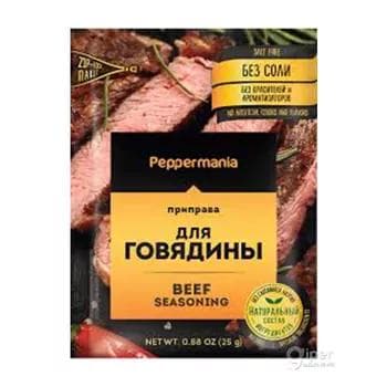 Peppermania "Beef Seasoning" tagam goşujy  sygyr eti üçin 25 gr