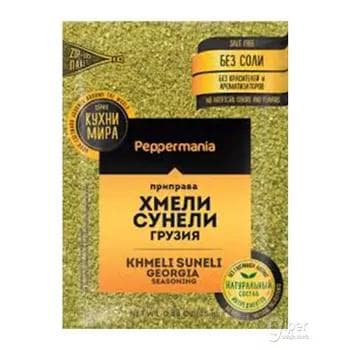 Peppermania "Khmeli Suneli Georgia Seasoning" hmeli-suneli  25 gr