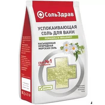 Успокаивающая соль для ванн СольЗдрав "Ромашка и Эвкалипт", 800 гр