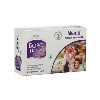 Антибактериальное мыло "Боро Плюс", 100 г