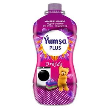 Средство для стирки + кондиционер Ýumşa Plus "Orkide" универсал, 5 кг