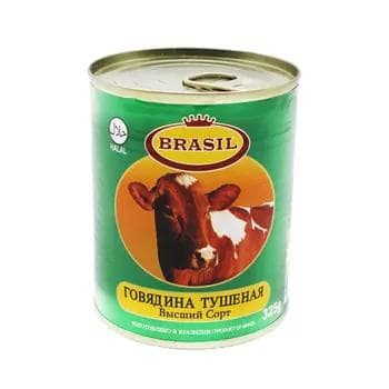 Buglanan sygyr eti " Brasil" yokary hilli, 325 gr