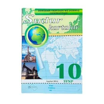Sudur kartalary, Dünýäniň ykdysady we durmuş geografiýasy, 10 synp, 1 sany
