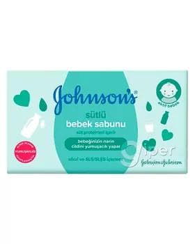 Мыло детское " Johnson's Baby" с молоком, 90 г