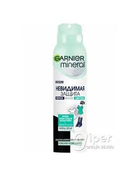 Дезодорант Garnier Invisible Protection "Fresh Aloe" 150 мл