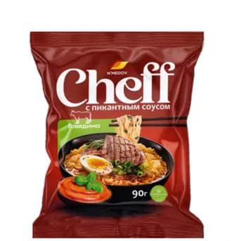 Tiz taýýarlanylýan aş Cheff "Öýde taýýarlanýan" sygyr et tagamly 90 gr