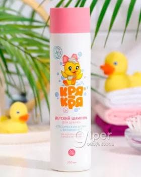 Çaga şampun Принцесса "Кря Кря" witamin F, 250 ml