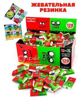 Sakgyç ''Monster'' zombies miwe tagamly, 2 gr