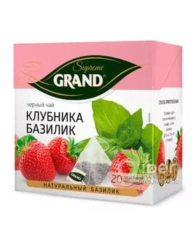 Gara çaý Grand Supreme "Ýertudana" haltajykly, 1.8 gr (20 sany)