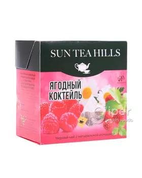 Gara çaý Sun Tea Hills "Miweli kokteýl" haltajykly, 1.8 gr (20 sany)