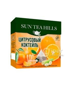 Gök çaý Sun Tea Hills "Sitrus kokteýli" haltajykly, 1.7 gr (20 sany)