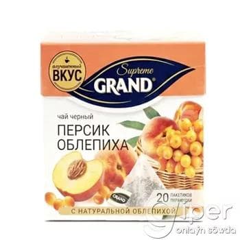 Gara çaý şetdaly we oblepiha tagamly "GRAND Supreme" 20 sany haltajyk