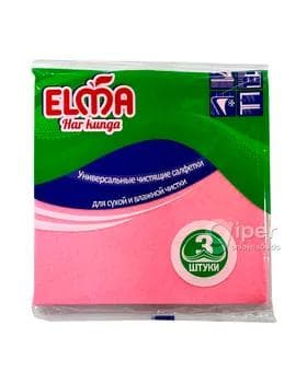 Tämizlik üçin süpürgiç "Elma" 3 sany