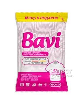 Kislorodly arassalaýjy, agardyjy we tegmil aýryjy "Bavi", 60 gr