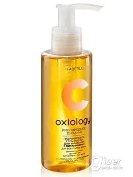 Oksiologiýa C witamini goşulan gidrofil gel-ýag "Kislorod bilen dem alyş" 150 ml, 150 g, 3674