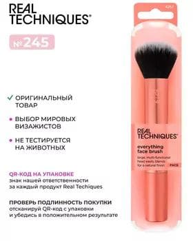 Kist makiýaž üçin - Real Techniques Everything Face Makeup Brush 4257