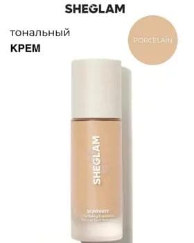 Tonal krem - Sheglam Skinfinite Hydrating Foundation PORCELAIN