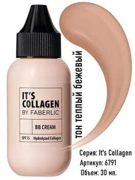 Kollagen güýçlendiriji BB krem It’s Collagen, ton «ýyly bež» Faberlic 6791,30 ml