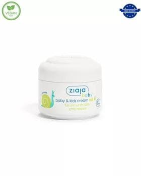 Ziaja baby 3 aý we ondan ýokary çagalar üçin spf6 krem 50 ml