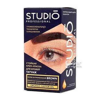 Krem-kraska gaş üçin Studio Professional tatu effektli Goýy-goňur, 50 ml