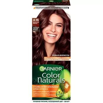 GARNIER Color Naturals saç üçin durnukly iýmitlendiriji krem-kraska, 4.15 Sowuk kaştan