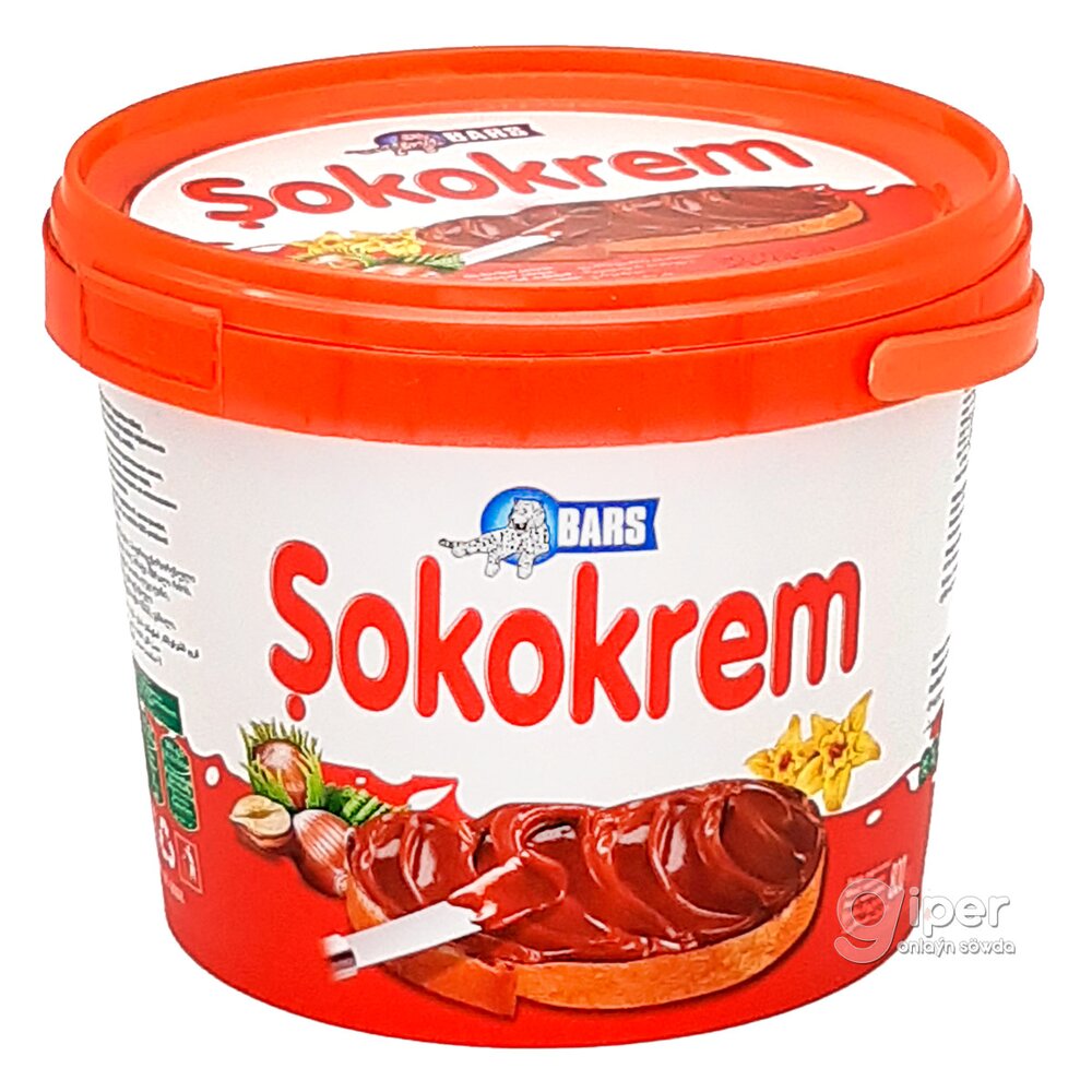 Анаммен блять