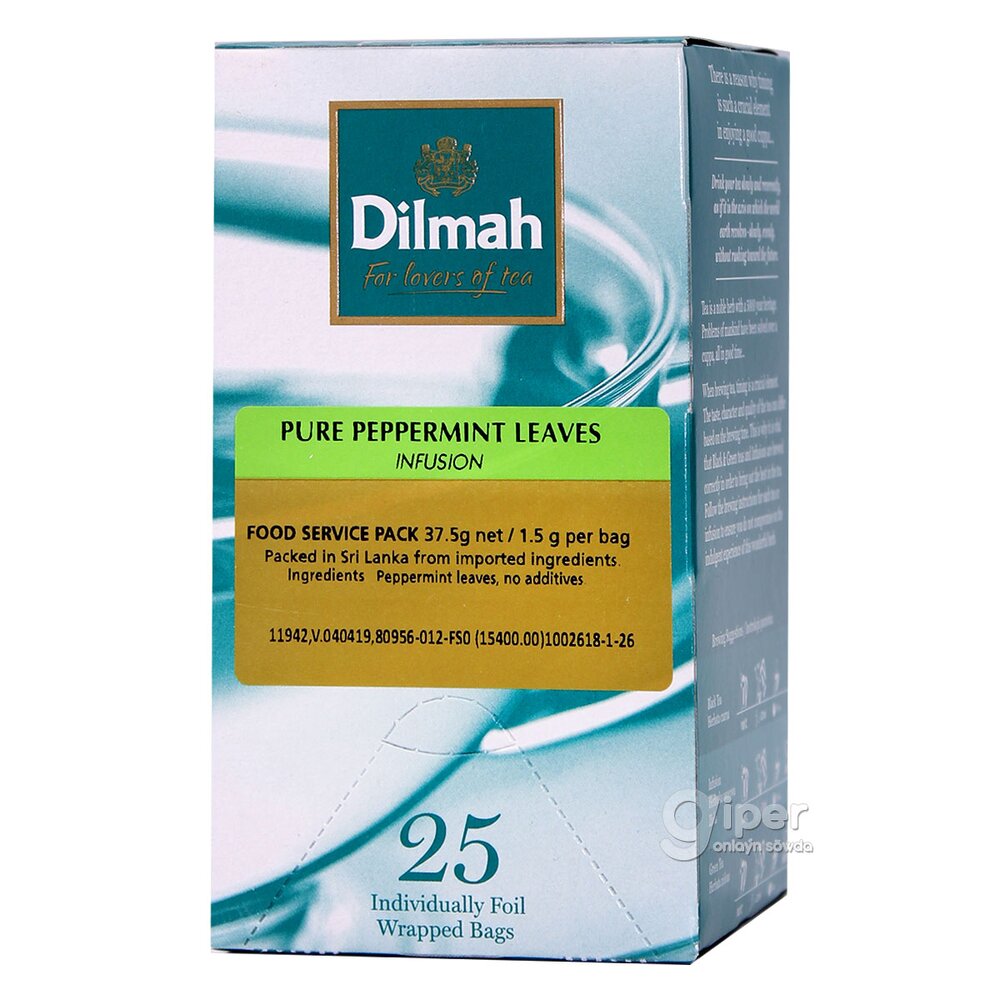 Чай черный Dilmah чистые листья мяты перечной, 25 шт (50 г) от 0 ТМТ