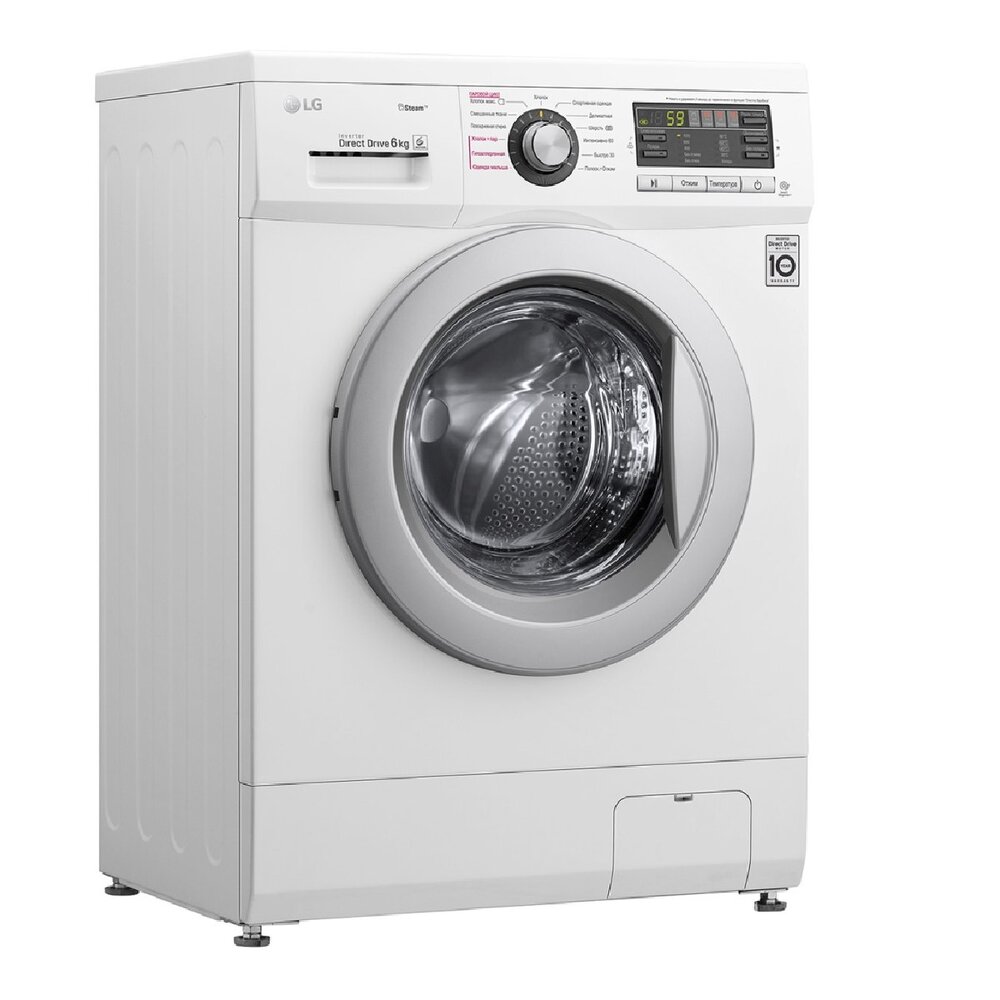 Ince Kir Yuwujy Masyn Lg F12m7nds1 6 Kg 11600 Tmt