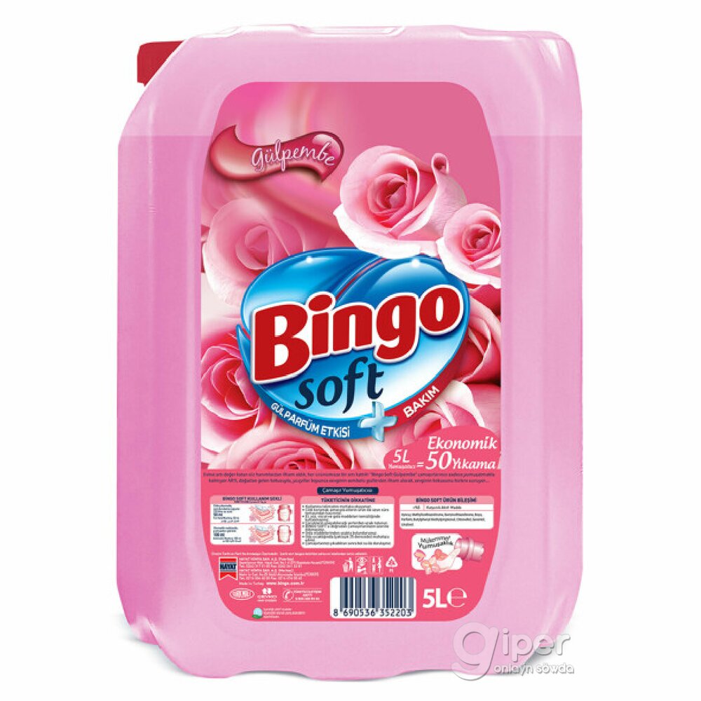  для белья Bingo soft 