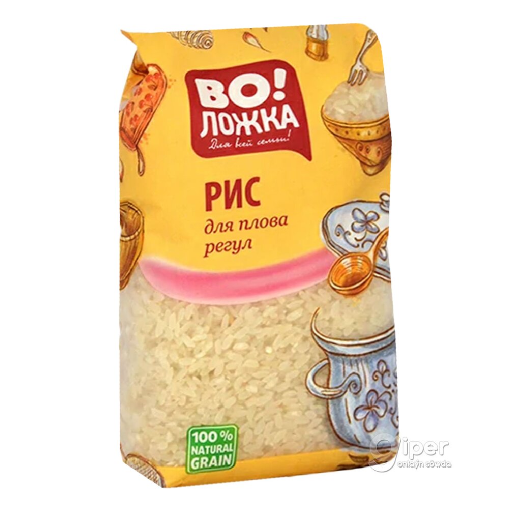 Чудская воложка на оке