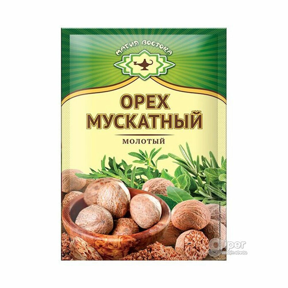 Мускатный орех фото приправа