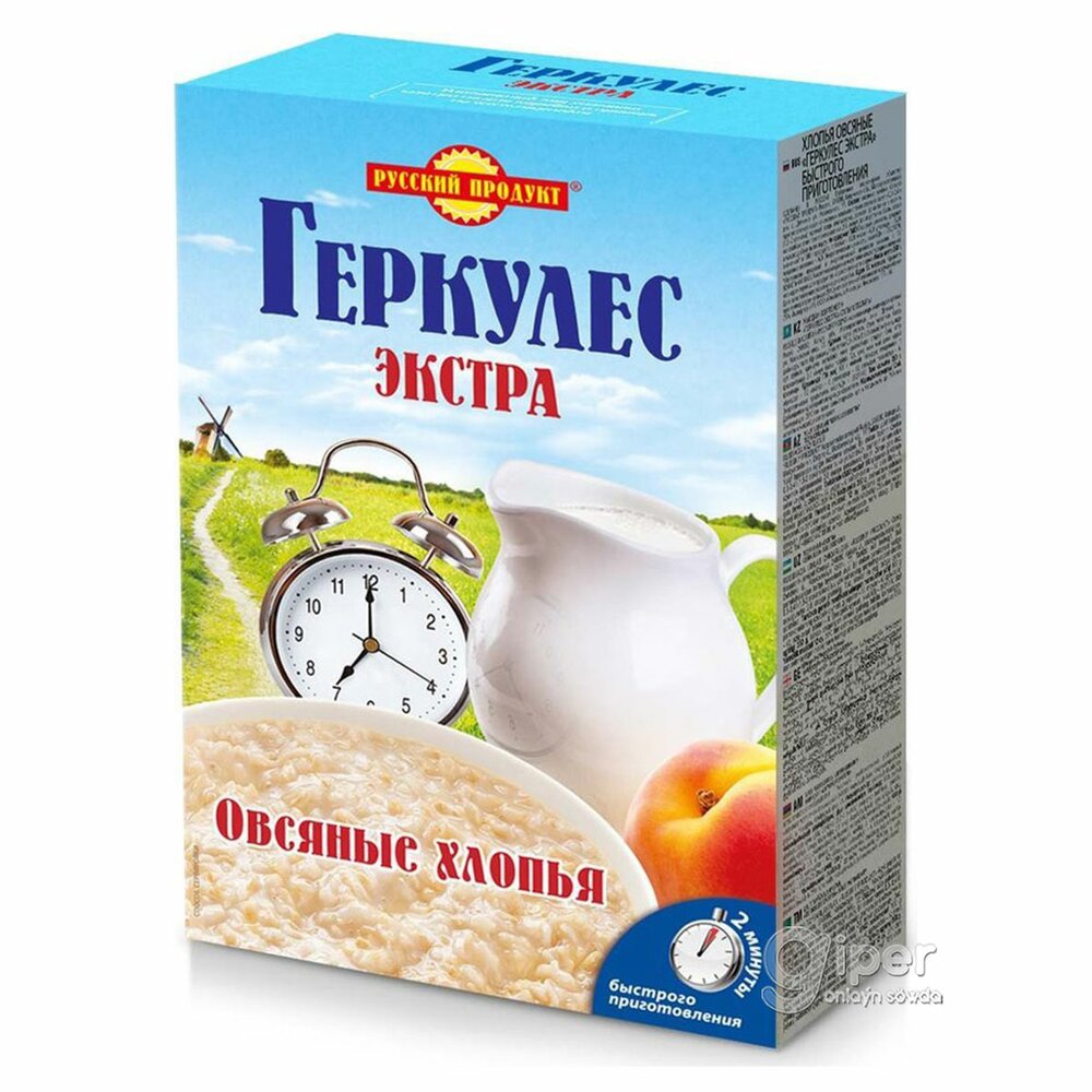 Овсяные хлопья геркулес. Русский продукт Геркулес адвент купить.