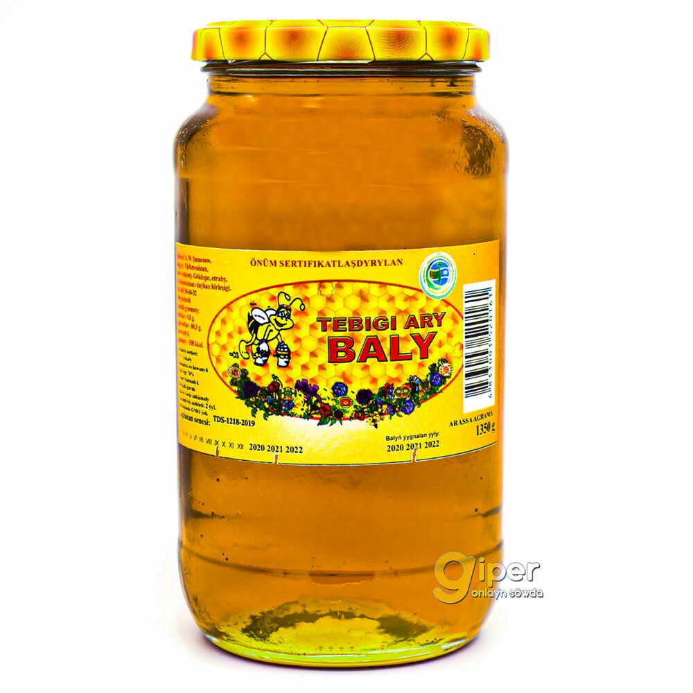 Натуральный пчелиный мёд, 1330 гр от 0 ТМТ